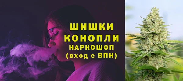 кокаин Волосово