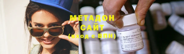 шишки Протвино