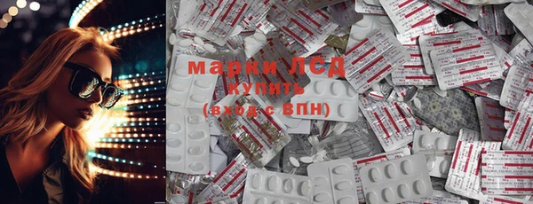 мяу мяу мука Володарск