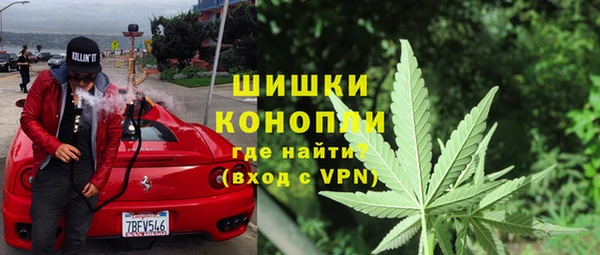 мяу мяу мука Володарск