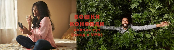 мяу мяу мука Володарск