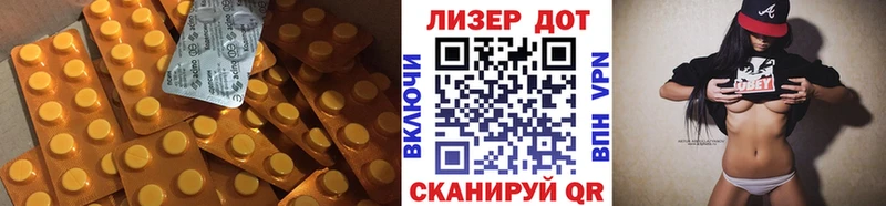 купить наркоту  Калач-на-Дону  Лсд 25 экстази ecstasy 