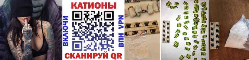 кракен зеркало Калач-на-Дону Меф mephedrone